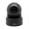 Supply 4K PTZ 5x 12x Optical Zoom Video Conference Camera UVC Control or POE Power