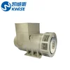 Kwise ac generator with double dust-proof ball bearing and high performance grease
