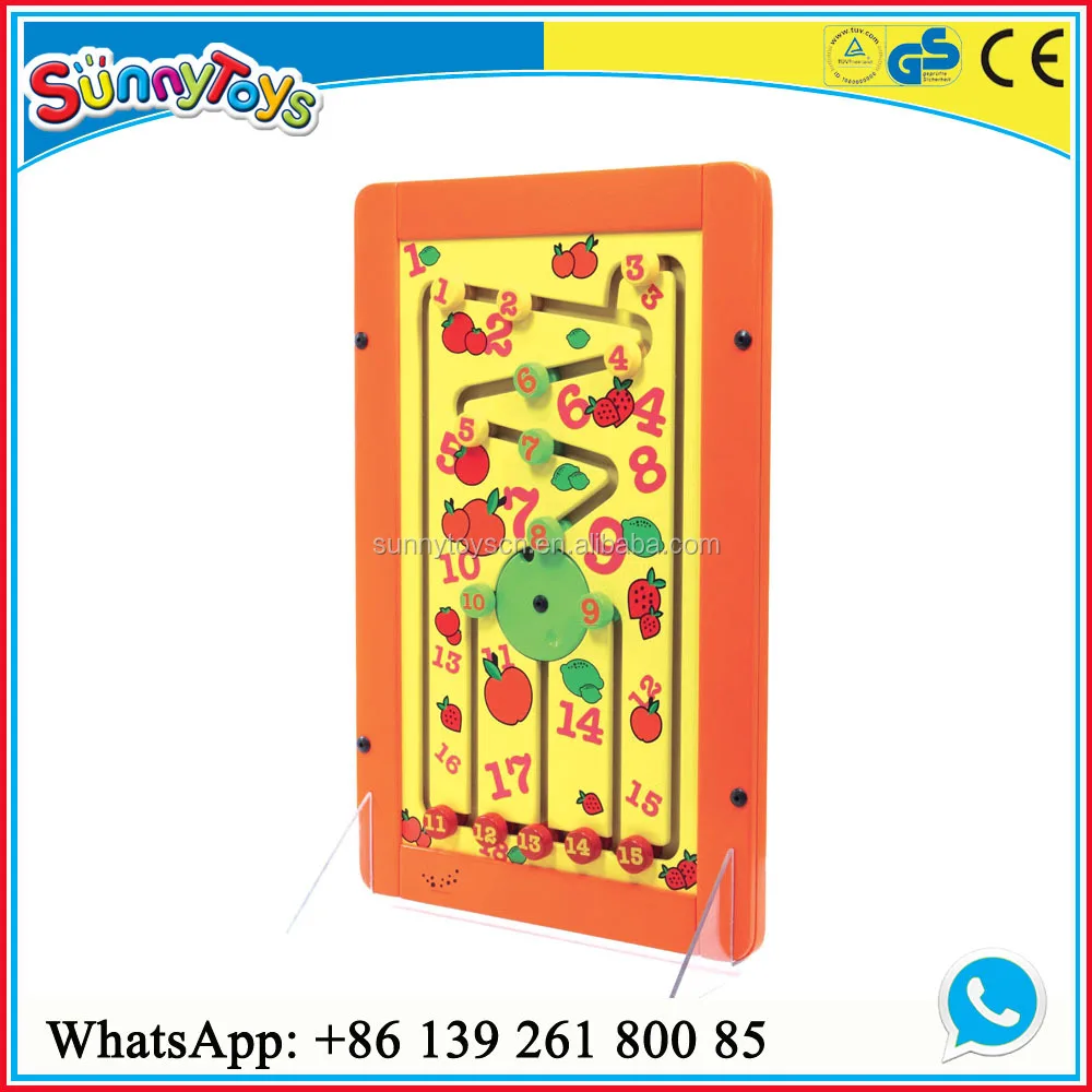 educational nursery toys