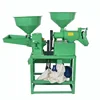 Combined Corn Grain Herbs Cereal Grinder Rice Milling Equipment Machine