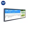 /product-detail/bus-subway-train-advertising-screen-strip-ultra-wide-lcd-stretched-display-62189645090.html