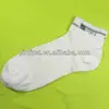 2013 Plain White Socks Sport Cotton Socks For Men