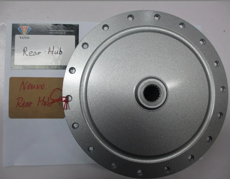High quality silver Nouvo rear motorcycle hub