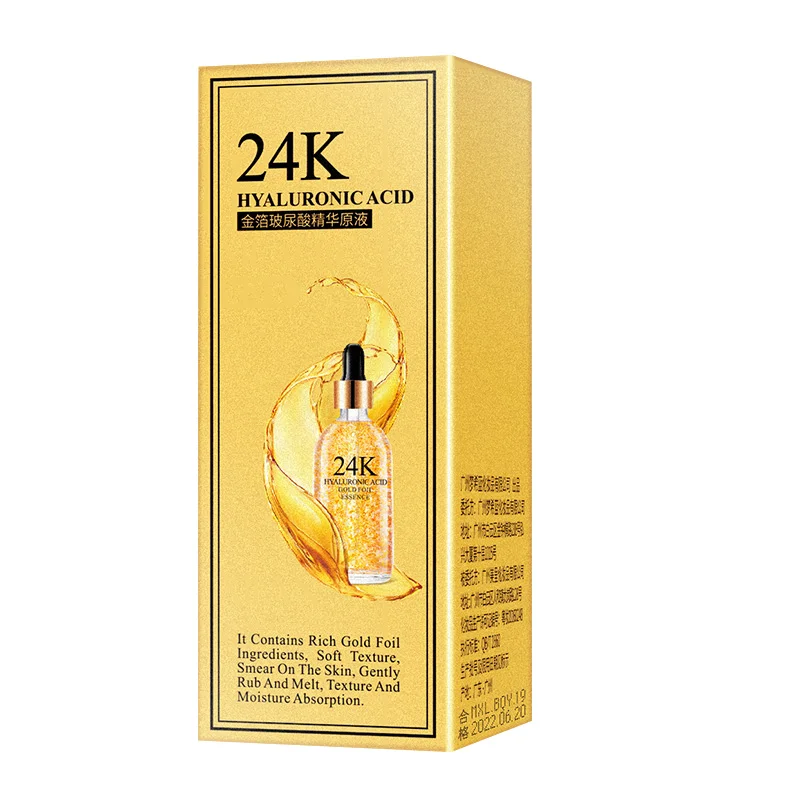 Золотая сыворотка актив отзывы. 24k Gold Leaf Hyaluronic acid. 24k Gold Hyaluronic acid massage.