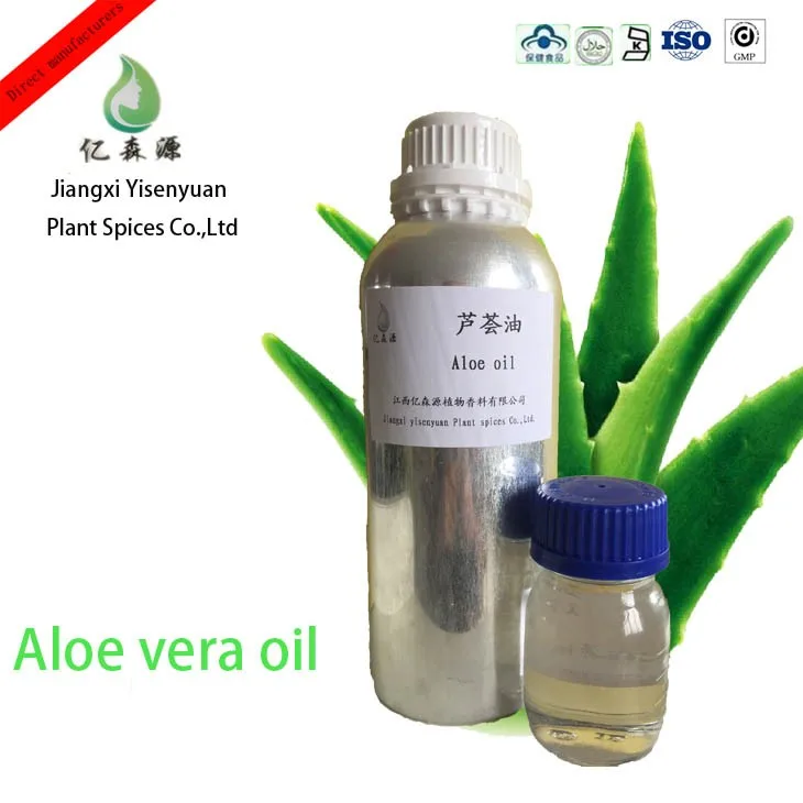 Usda Organic Repair Dry Aloe Vera Extract Oil And Vitamin Facial Oil Used In Aging Skin Buy