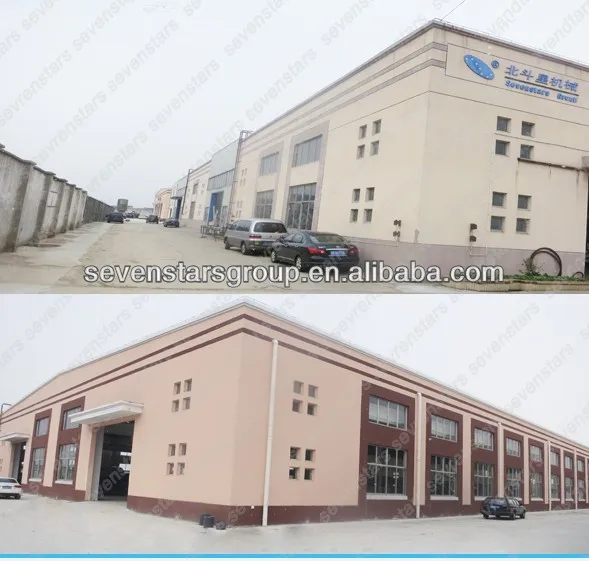 QQ20140329150601