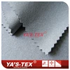 Cationic knitted composite fabric, three-layer composite soft shell, wave pattern embossed design winter warm fabric