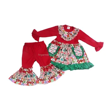 christmas bell bottoms