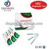 Medical HIV Test Kit Aids Test/ STD Test Kit