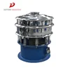 Vibrating sorting for different size zirconia beads with small feed hopper