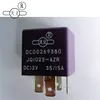 Marketing plan new product General Purpose siemens thermal overload relay