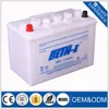 best price 12v 80ah N80 dry charged automotive battery in stocks