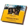 Ramadan Dates Packaging Box Suppliers
