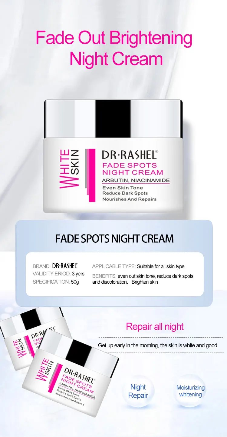 DR.RASHEL Abrutin Niacinamide Nourish Repair Fade Spots Night Cream Skin Whitening Cream