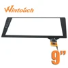 9 inch (16:9) projected capacitive multi screen touch panel