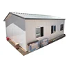 Modern kit polyurethane foam sandwich panel prefab house buildings steel shade structure prefab houses south africa for sale