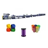 PET Broom / Mop / Brush Yarn Extrusion Machine/PP Plastic baler twine fiber extruder line making