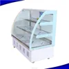 Stainless Steel Commercial Drop In Cold Cake Display/counter Cake Display/cake Display Refrigerator