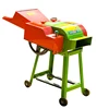 Diesel engine feed processing machine cow feed chaff grass cutter machine