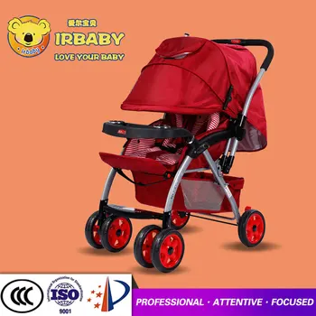 deluxe baby stroller