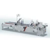 SHH-800B Automatic Box Folding and Gluing Machine