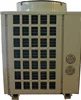 Swimming pool equipment heat pump water heater