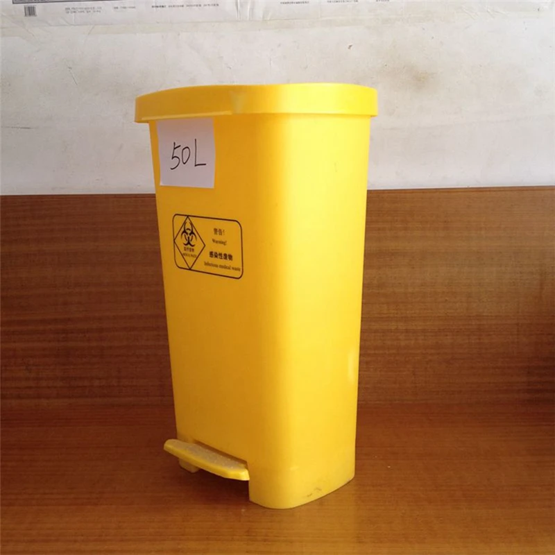 Plastic 50l Medical Waste Container With Middle Pedal - Buy Plastic 50l ...