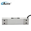 GPB100 Galoce warehouse monitoring weighing sensor 150kg