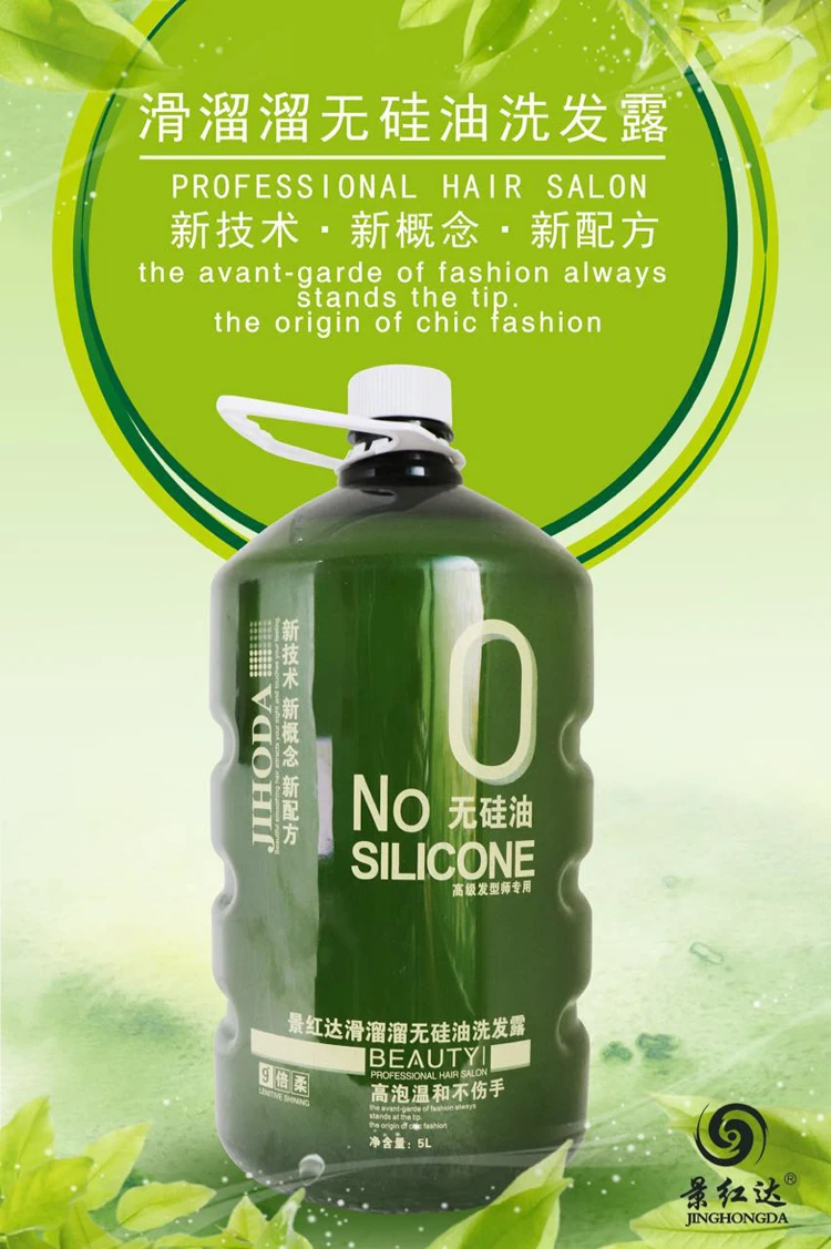 Antiitching Antidandruff Famous Brand Shampoo For Dubai Market Buy