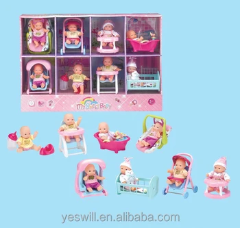 mini baby doll set