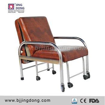 foldable nursing chair