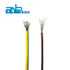 UL1015 8 AWG stranded tinned copper blue sr PVC insulated electric wire