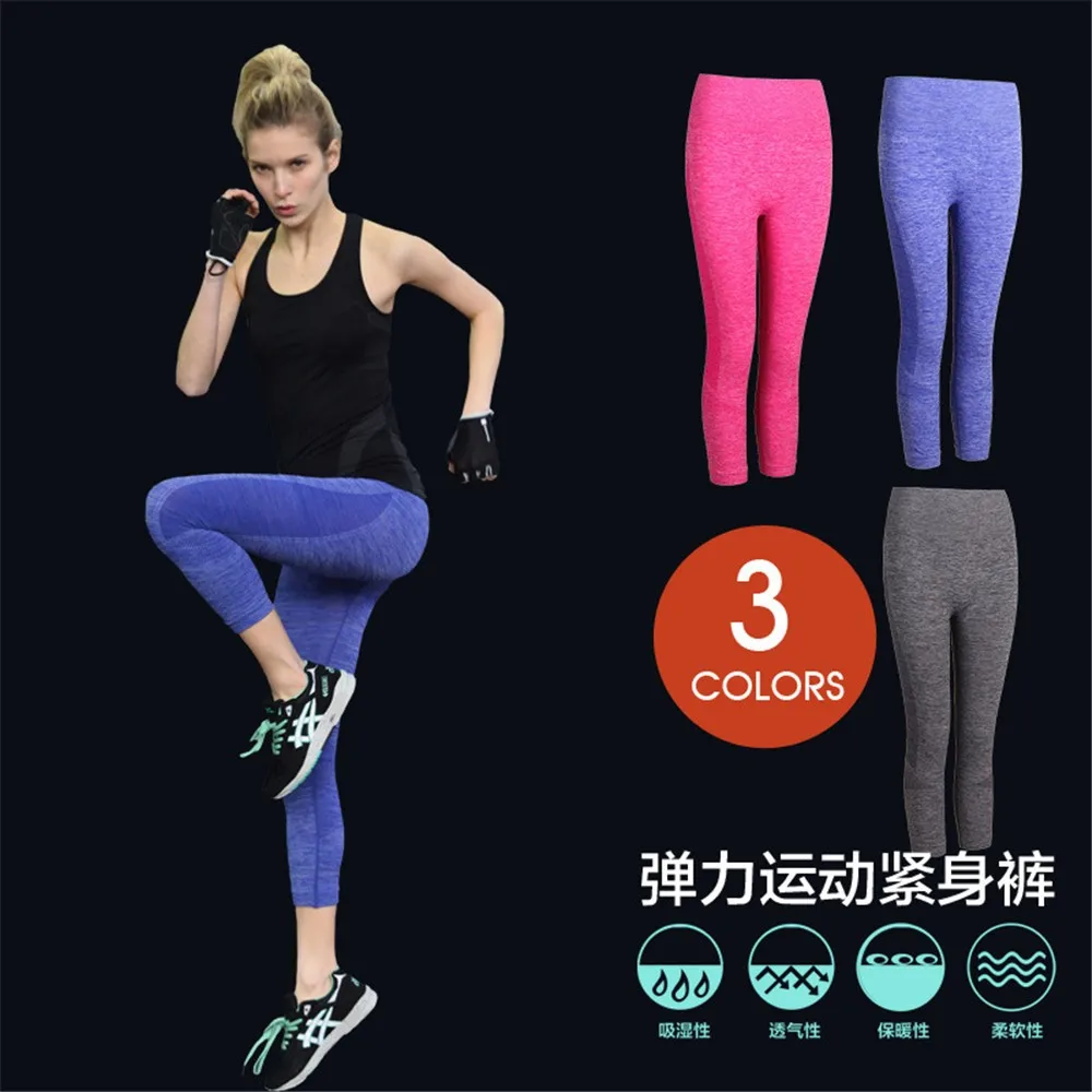 2017 Wholesale Customized Good Material Fitness Athletic Apparel