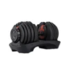 Lady Best Quality Size Selectable Fitness Adjustable Dumbbell Set