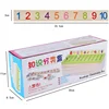 Baby Montessori Knowledge Classification Box Learning Toys Digital/Animal Blocks