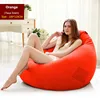 /product-detail/wholesale-different-custom-sizes-furniture-foam-beanbag-sofa-storage-giant-bean-bag-60763315160.html