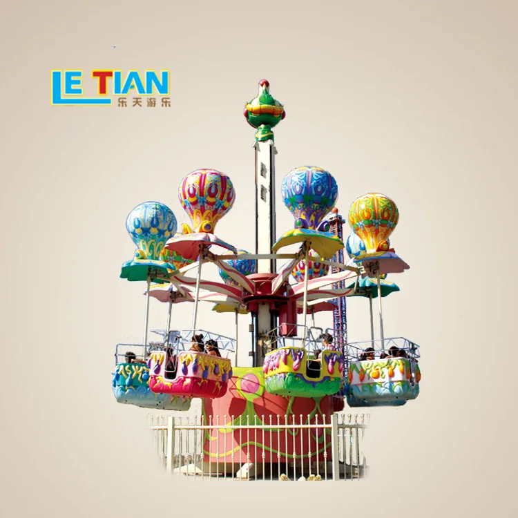 Amusement Park Ride Manufacturer Self Control Aircraft for sale