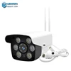 /product-detail/uemon-hd-1080p-waterproof-ip66-security-camera-wireless-ip-cctv-camera-62131272719.html
