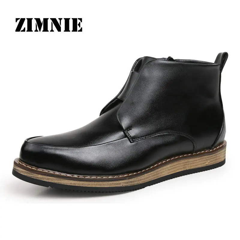 Palladium boots discount coupon