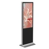 47 Inch Flat monitor led screen 1920x1080 led motion activated lcd digital signage player