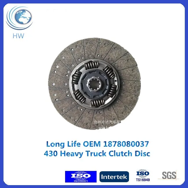 Automatic Transmission Performance Clutch Kits Bronze Clutch Disc For