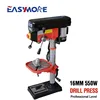 Profession Level Digital Display 550w 16mm 16 Speed Stand Machine Drilling ZJ4116