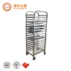 Professional mobile tray gn pan rack trolley with CE certificate