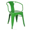Metal chair/different height/various color to choose TF-T1002-2