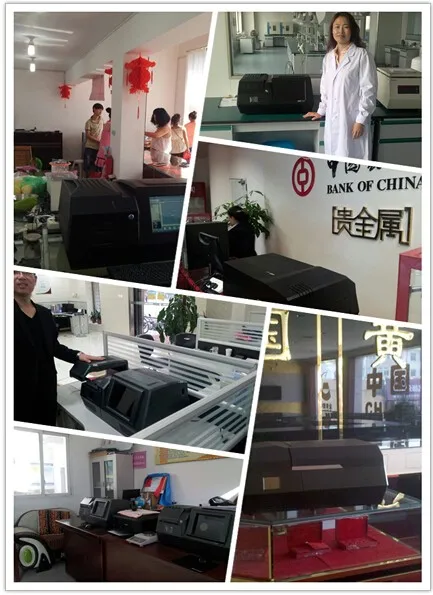 QQ20160105183042.jpg
