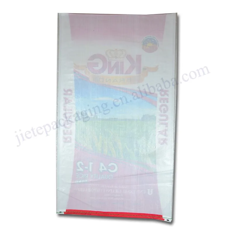 50kg rice bag (20).jpg