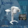 /product-detail/largev-smart3d-panoramic-imaging-cbct-digital-dental-x-ray-machine-price-digital-dental-panoramic-x-ray-60727187129.html