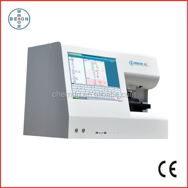 fertility-human-sperm-analyzers