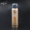 factory direct sale air foundation creat magic stockings foundation finish your legs flawlessly air Aluminum bottle foundation