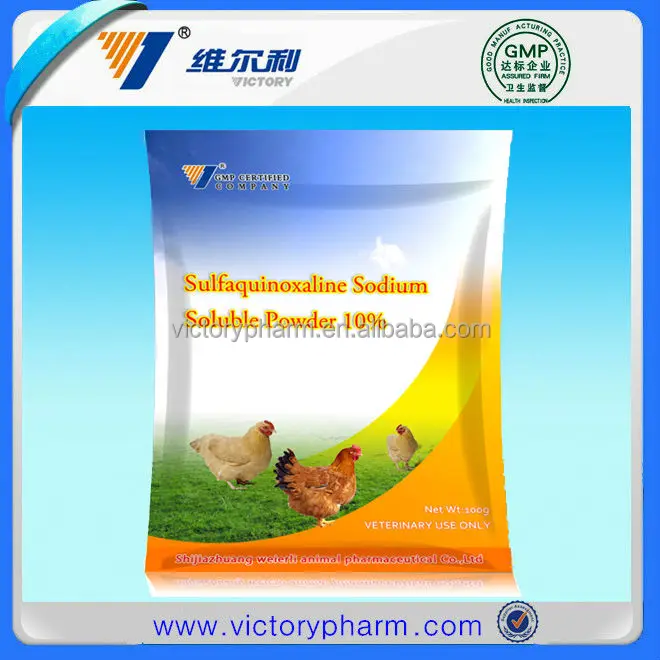 Dimetridazole Premix Poultry  veterinary Medicine Buy 